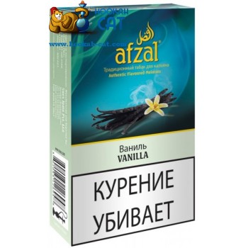 Табак для кальяна Afzal Vanilla (Афзал Ваниль) 50г - фото 1